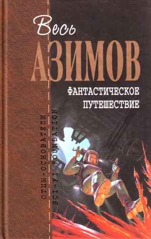 диета для восстановления обмена веществ